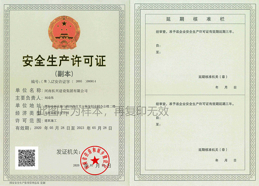 ebpayǮ������