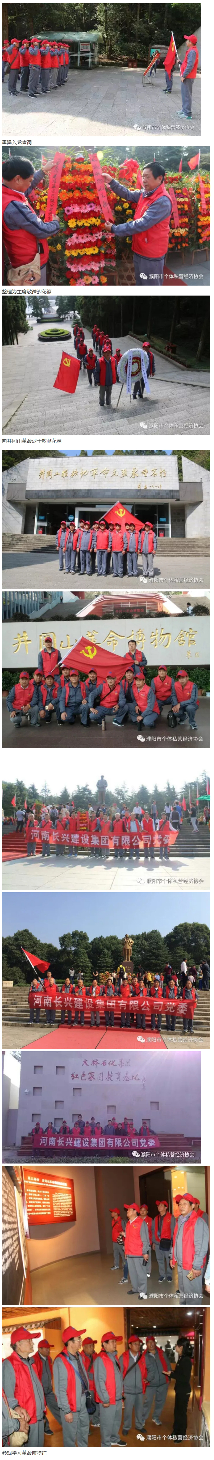 ebpayǮ������