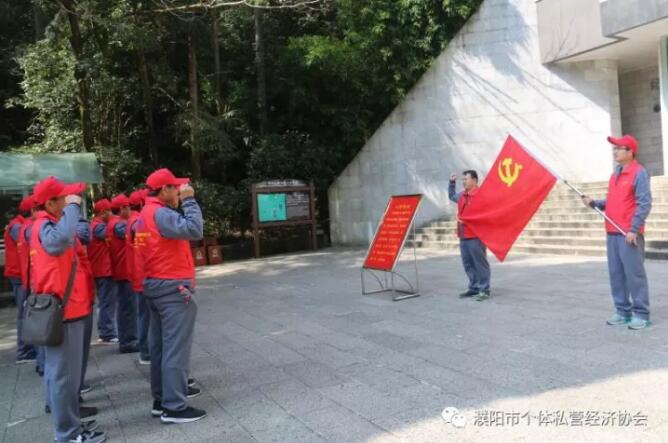 ebpayǮ������