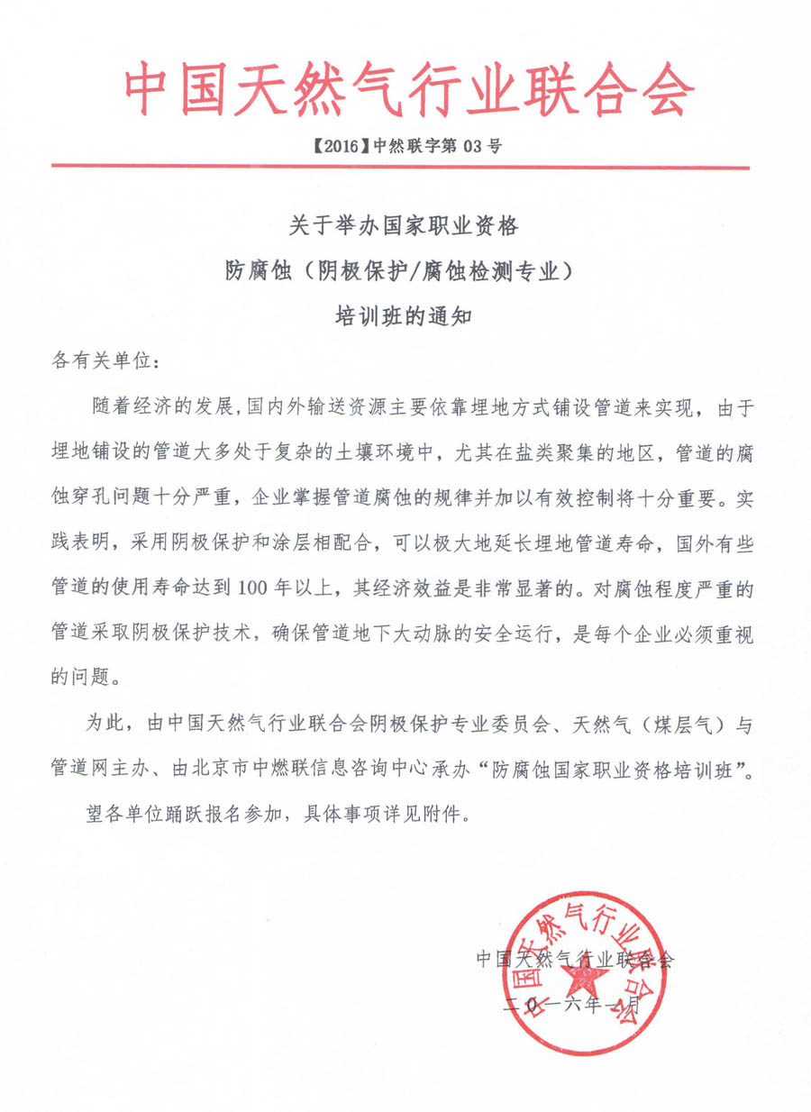 ebpayǮ������