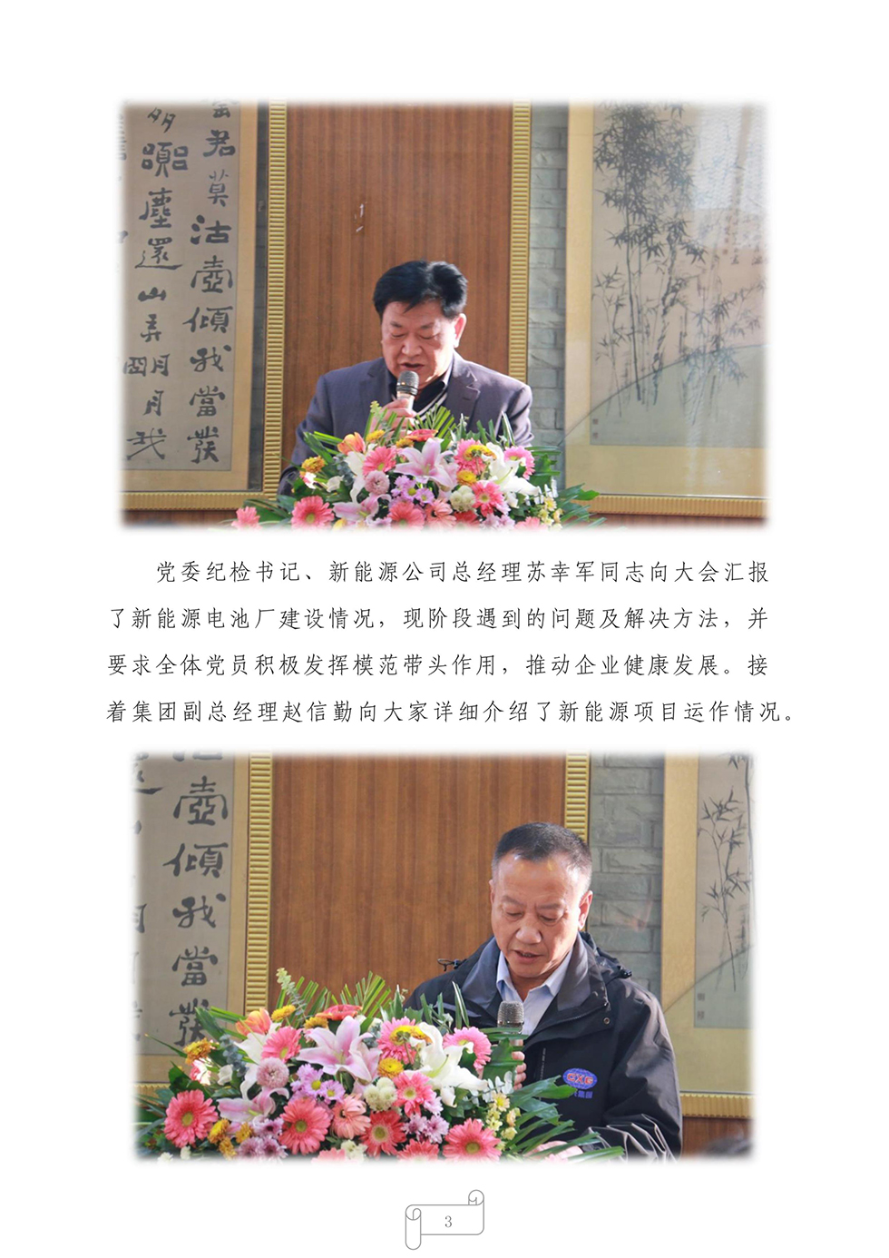 ebpayǮ������