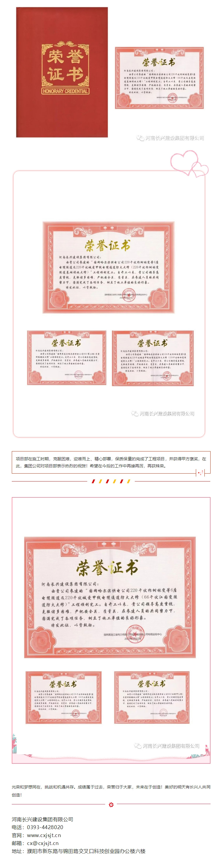 ebpayǮ������