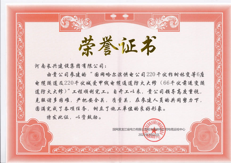 ebpayǮ������