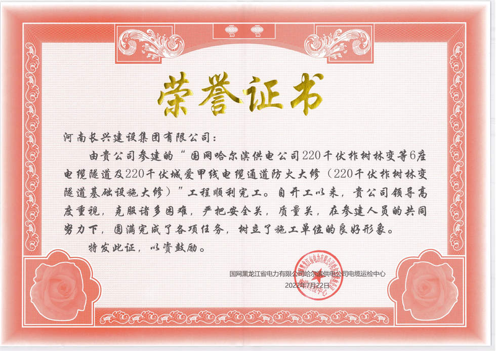 ebpayǮ������