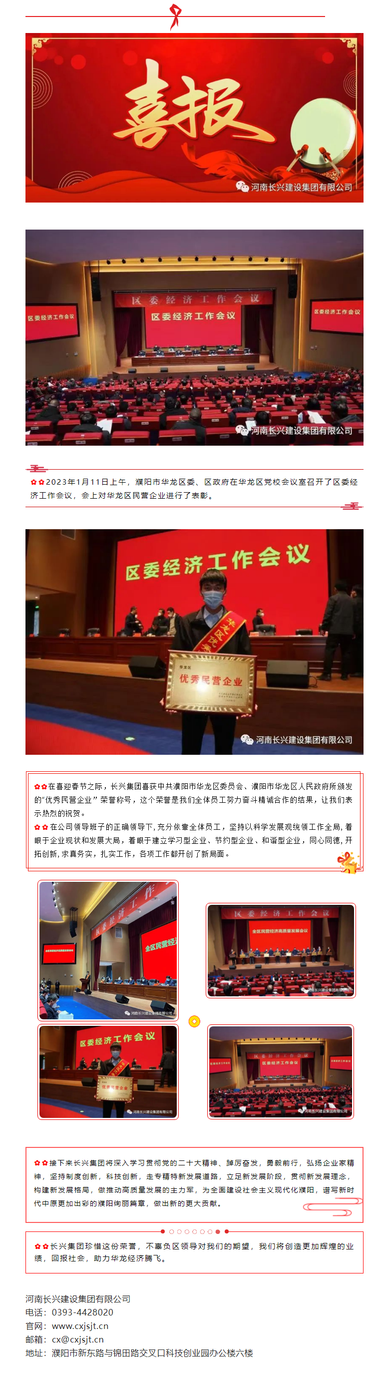 ebpayǮ������