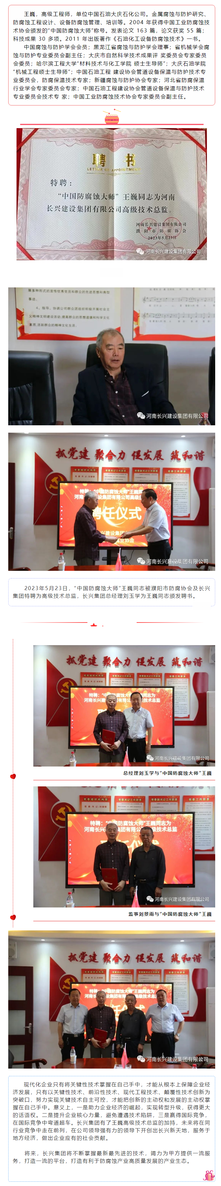 ebpayǮ������