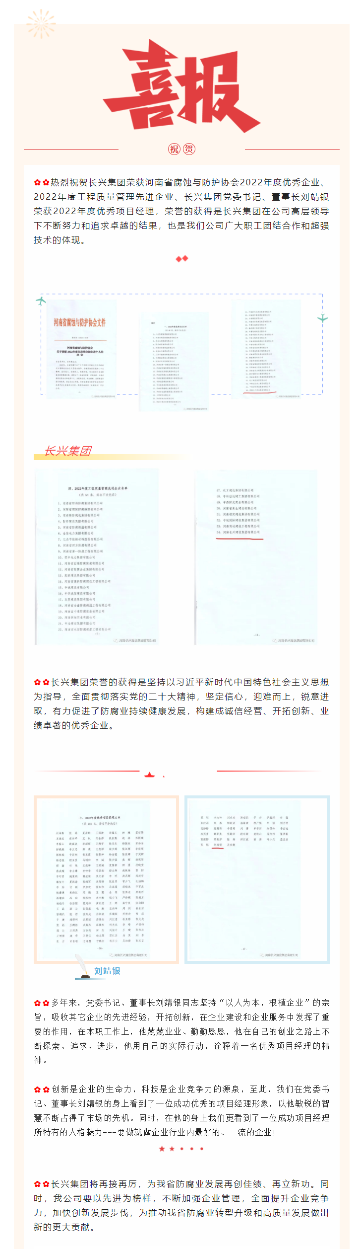 ebpayǮ������