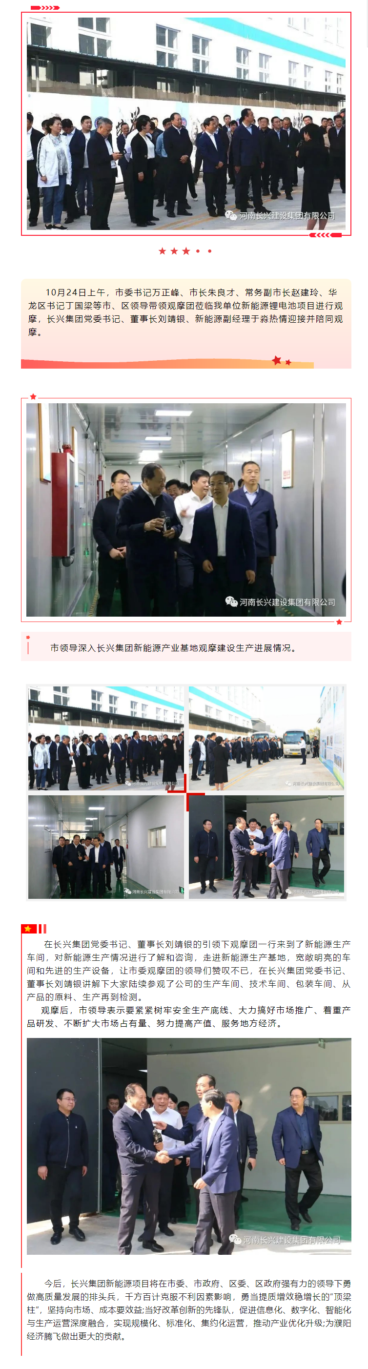 ebpayǮ������