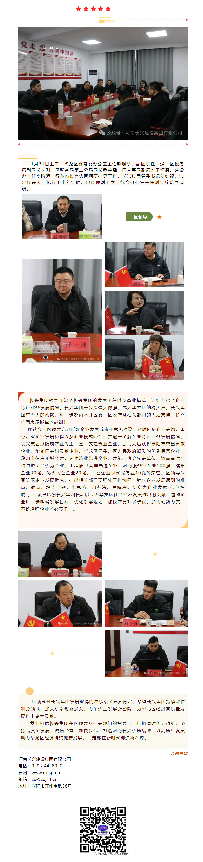 ebpayǮ������