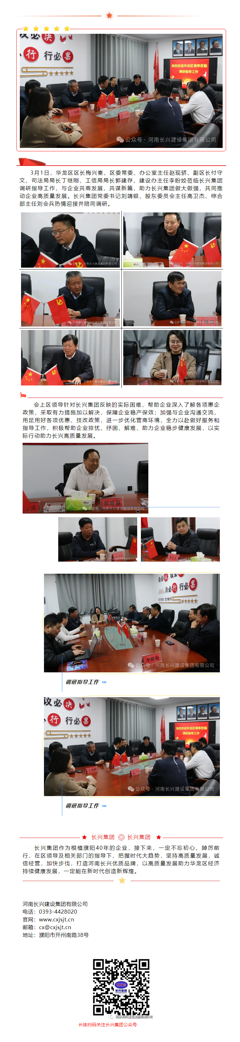 ebpayǮ������