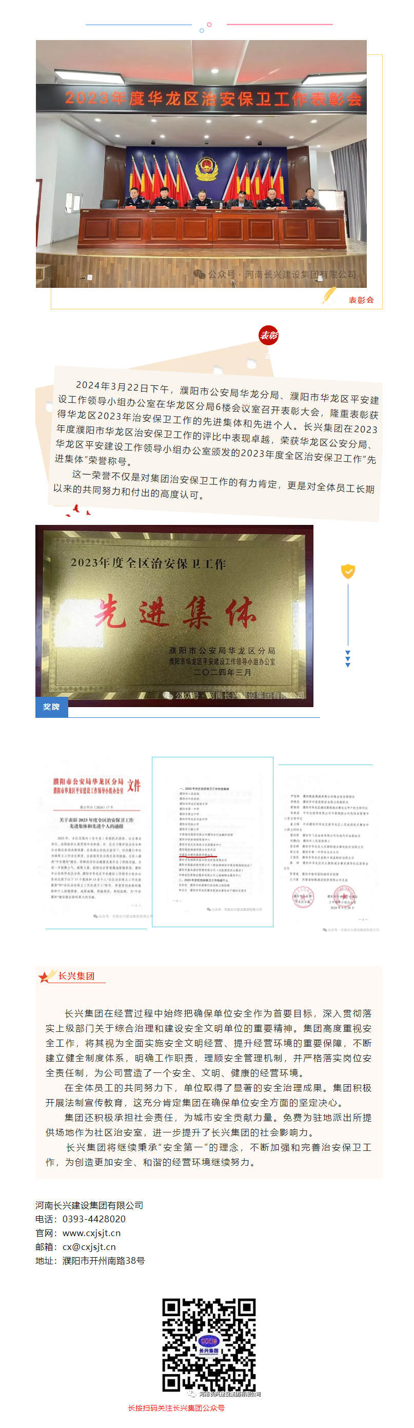 ebpayǮ������