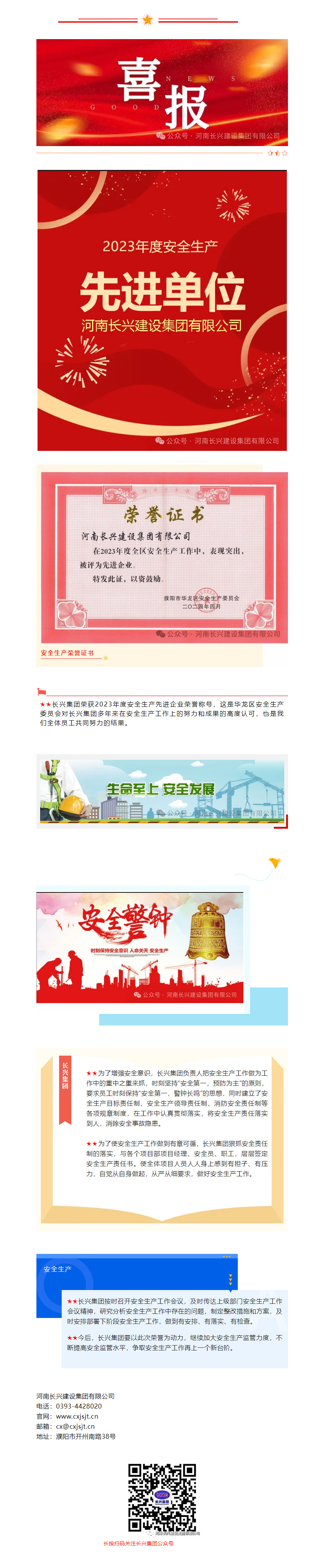 ebpayǮ������