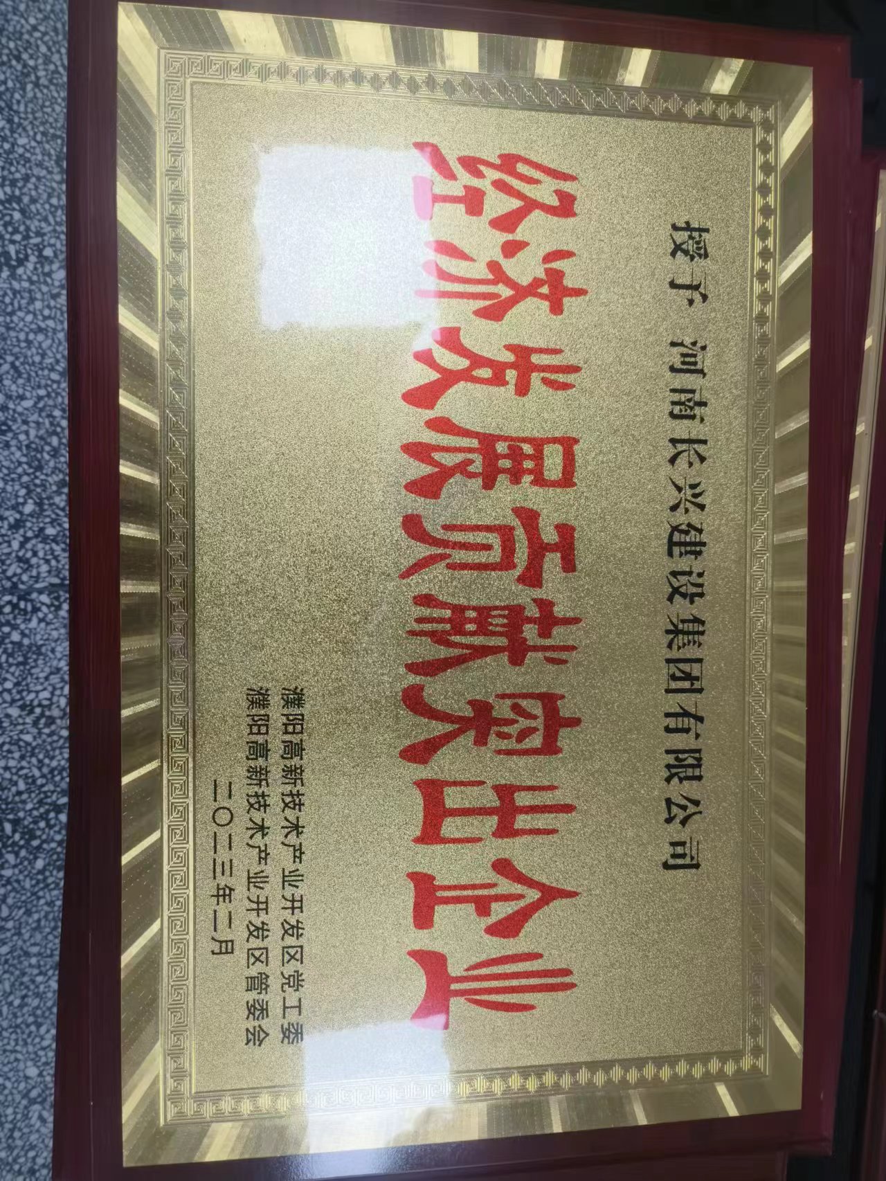 ebpayǮ������