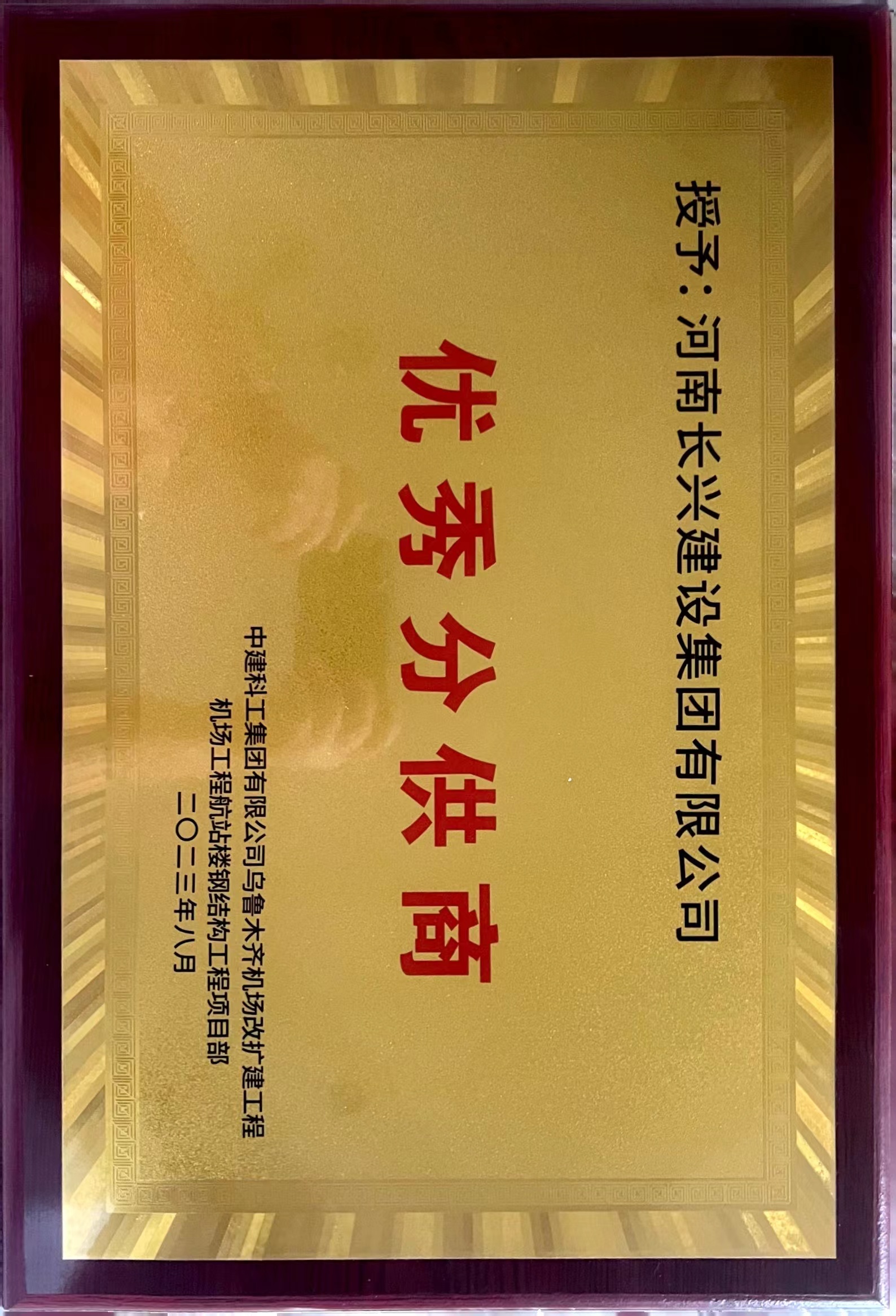 ebpayǮ������