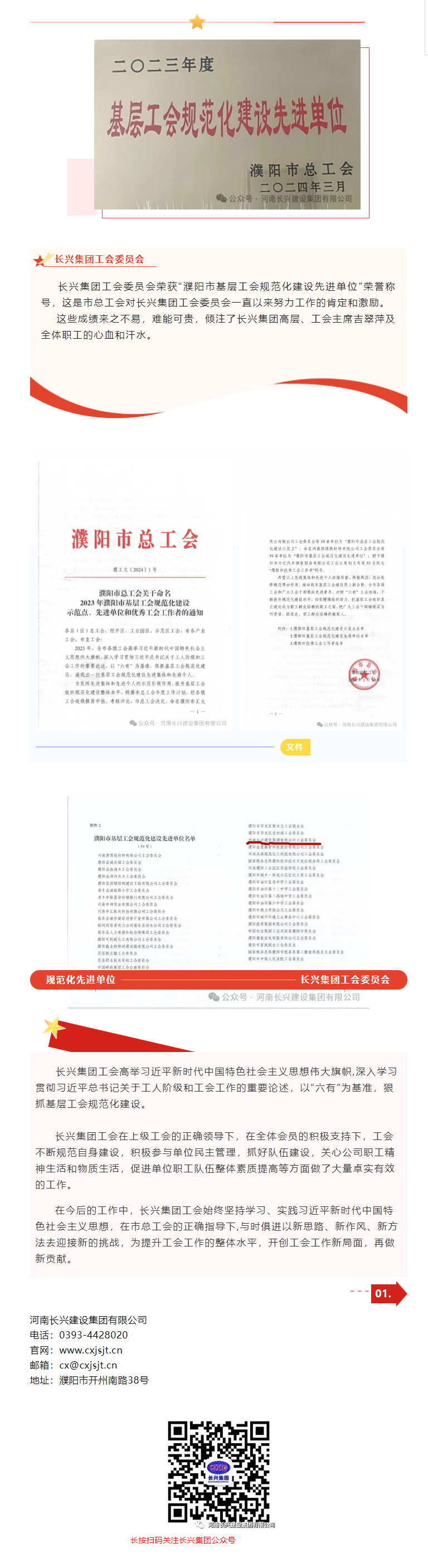 ebpayǮ������