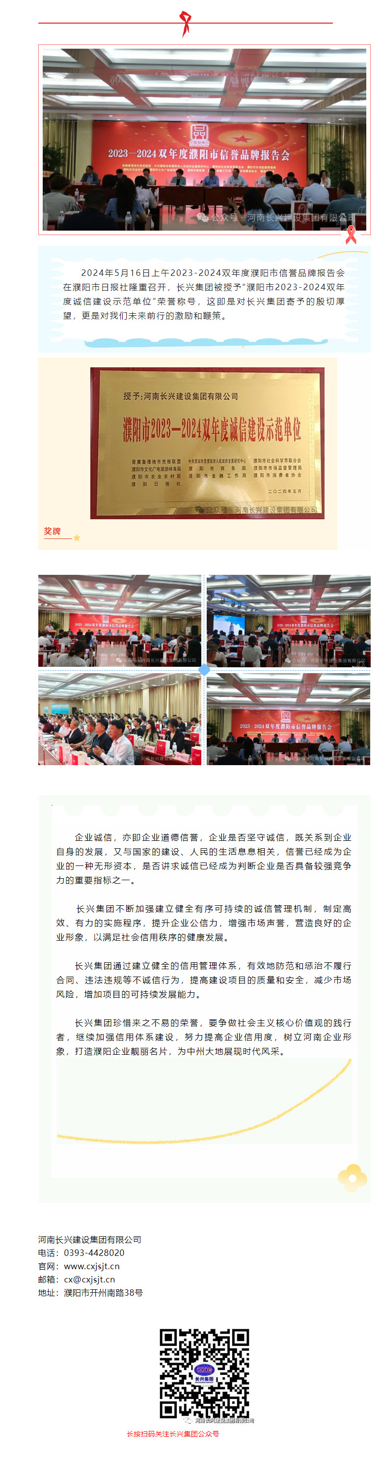 ebpayǮ������