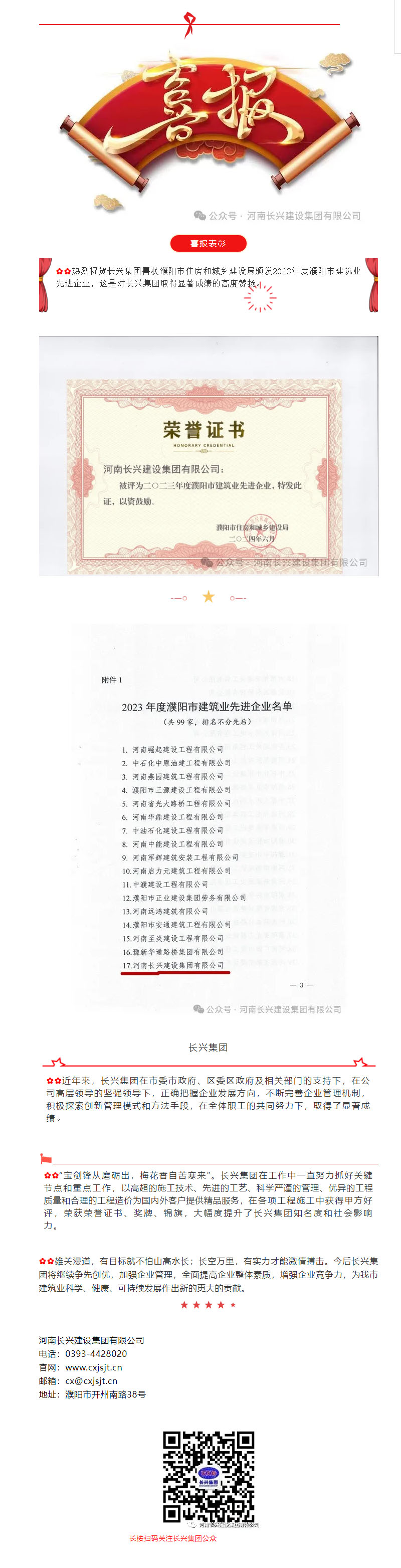 ebpayǮ������