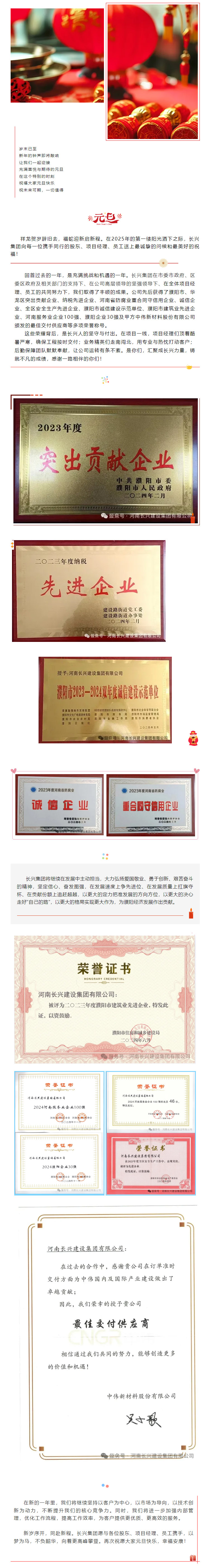 ebpayǮ������