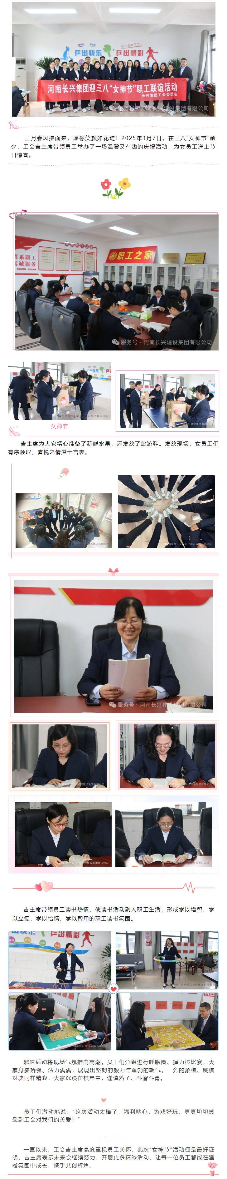 ebpayǮ������