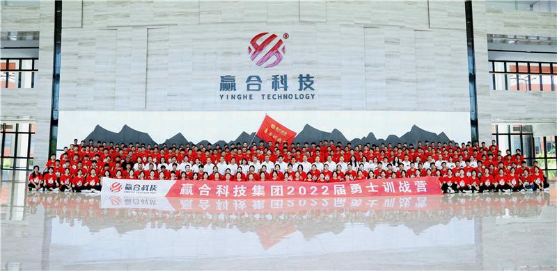 合照.jpg